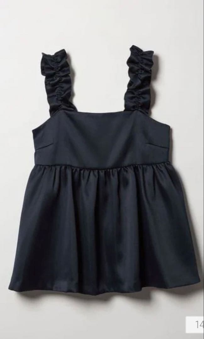 ユナイテッドアローズ　ギャザー サテン キャミソール -ウォッシャブル