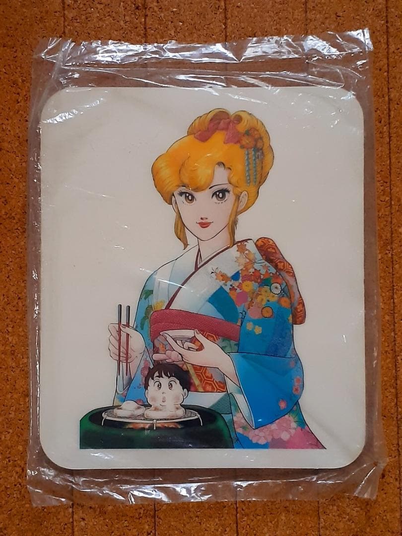 激レア！未開封!! ★甘い生活マウスパッド★ 弓月光 漫画作品 ビジネスジャンプ