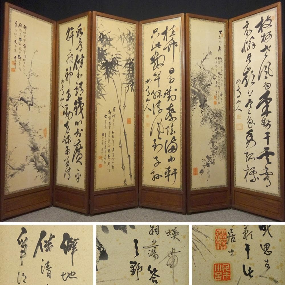 【畫】　★ 書画 松竹梅図六曲衝立 ★　明治期　白山居士絵 肉筆真作　紙本水墨