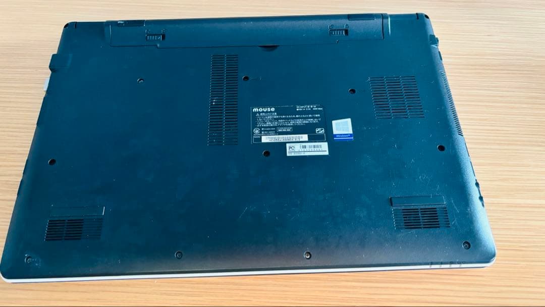 ノートPC MB-B506H-A Win11/SSD512GB/メモリ16GB