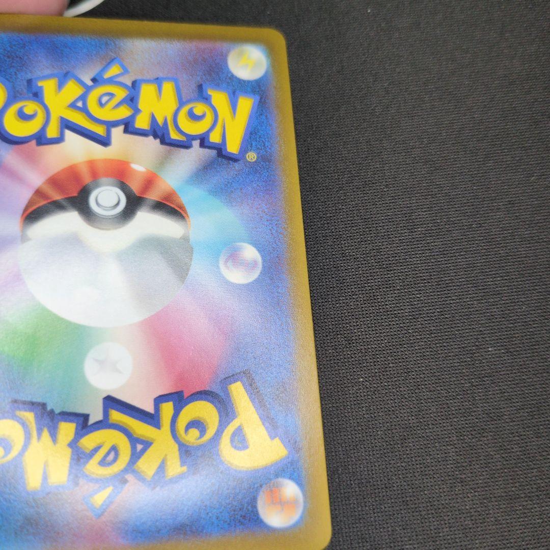 ぶ*ん様 グレイシアV SR SA　イーブイヒーローズ