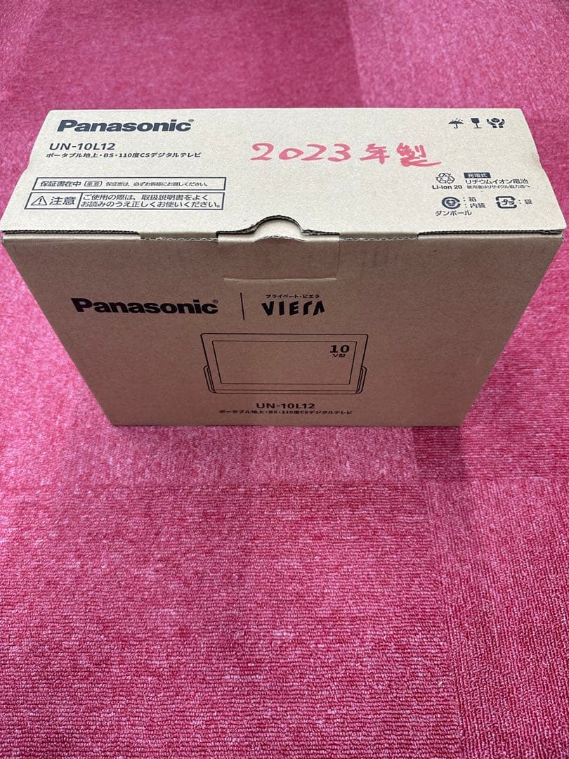 Panasonic テレビ本体 UNー10L12D 2023年製