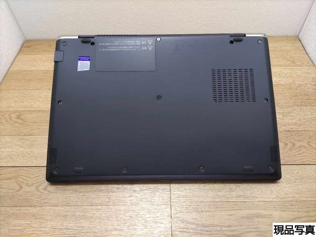 JC：dynabook G83/DN Win11 i5 SSD Office付き