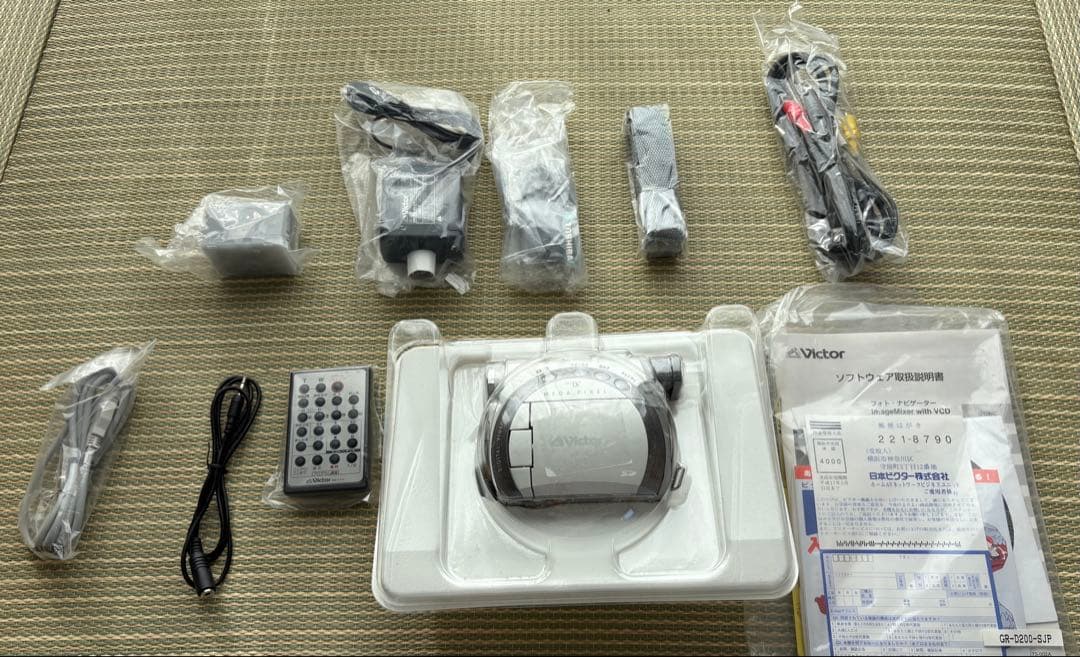 Victor デジタルビデオカメラ　GR-D200-S