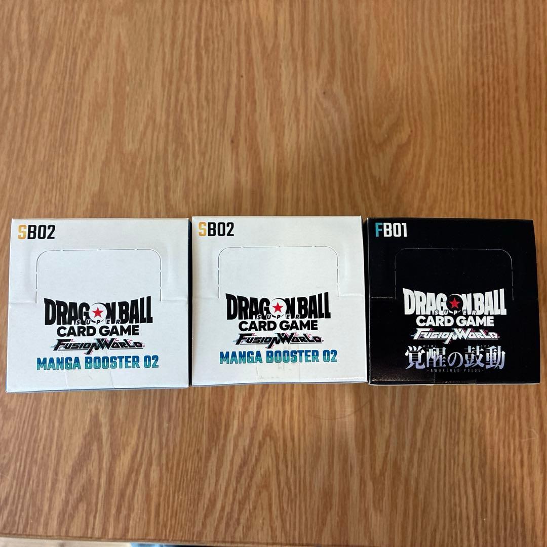 2BOX【未開封】ドラゴンボール MANGA BOOSTER 02 テープ付き