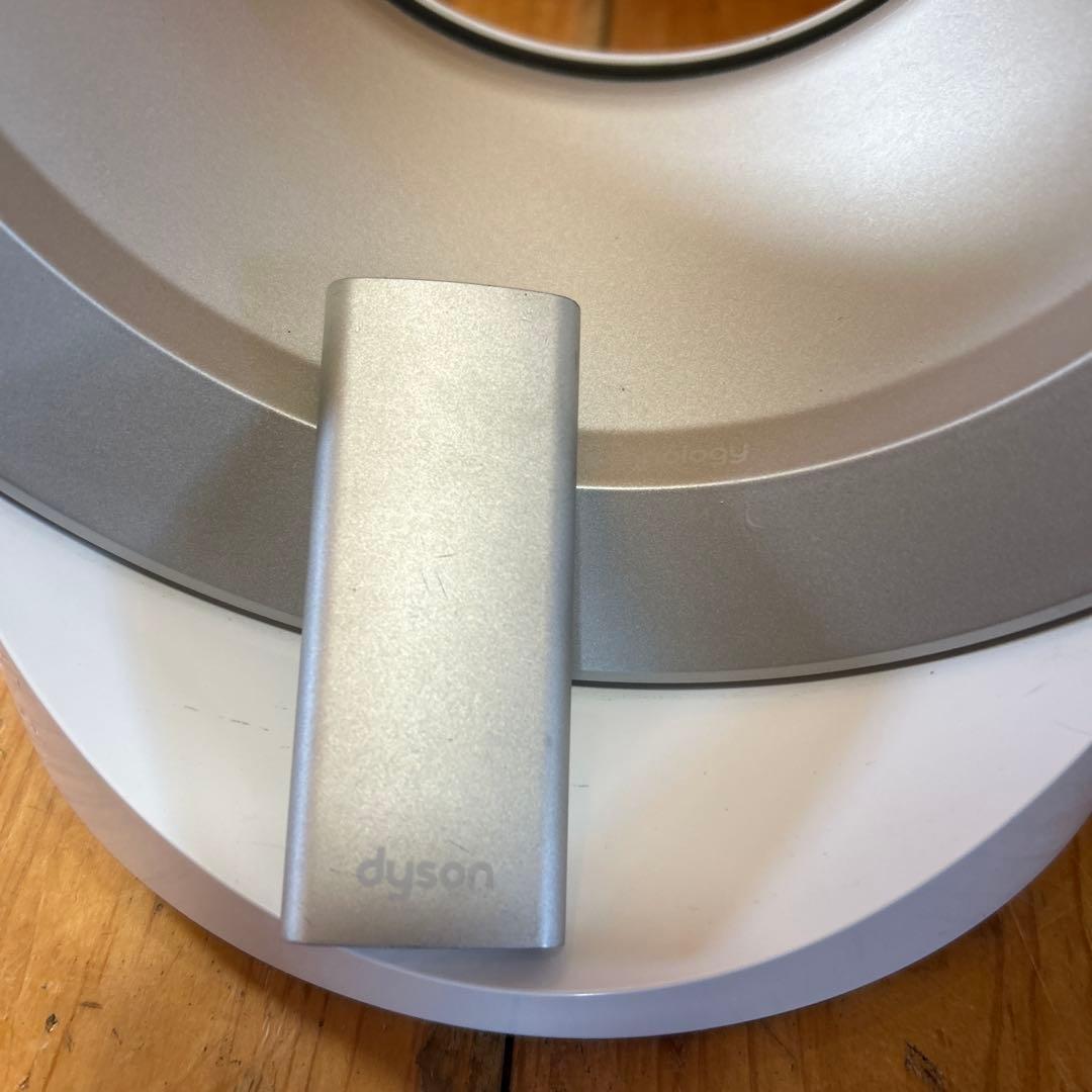 dyson ダイソン 空気清浄機能付ファン TP00 リモコン付き