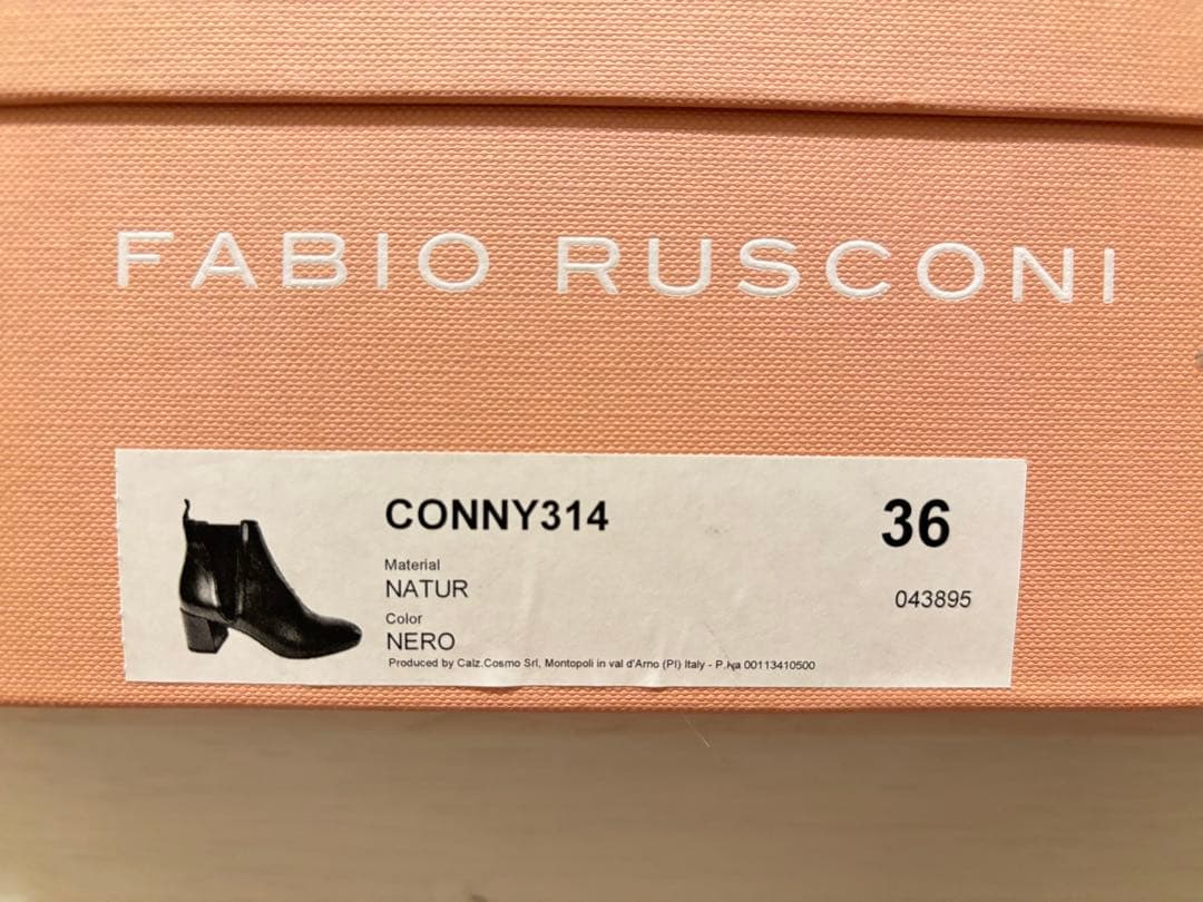 ファビオルスコーニ Fabio Rusconi サイドゴアブーツ 36 23㎝