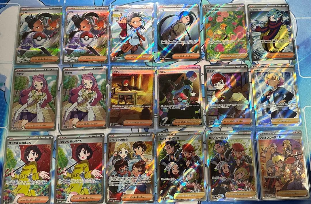 S*様 ポケモンカード　まとめ売り　引退品　70枚