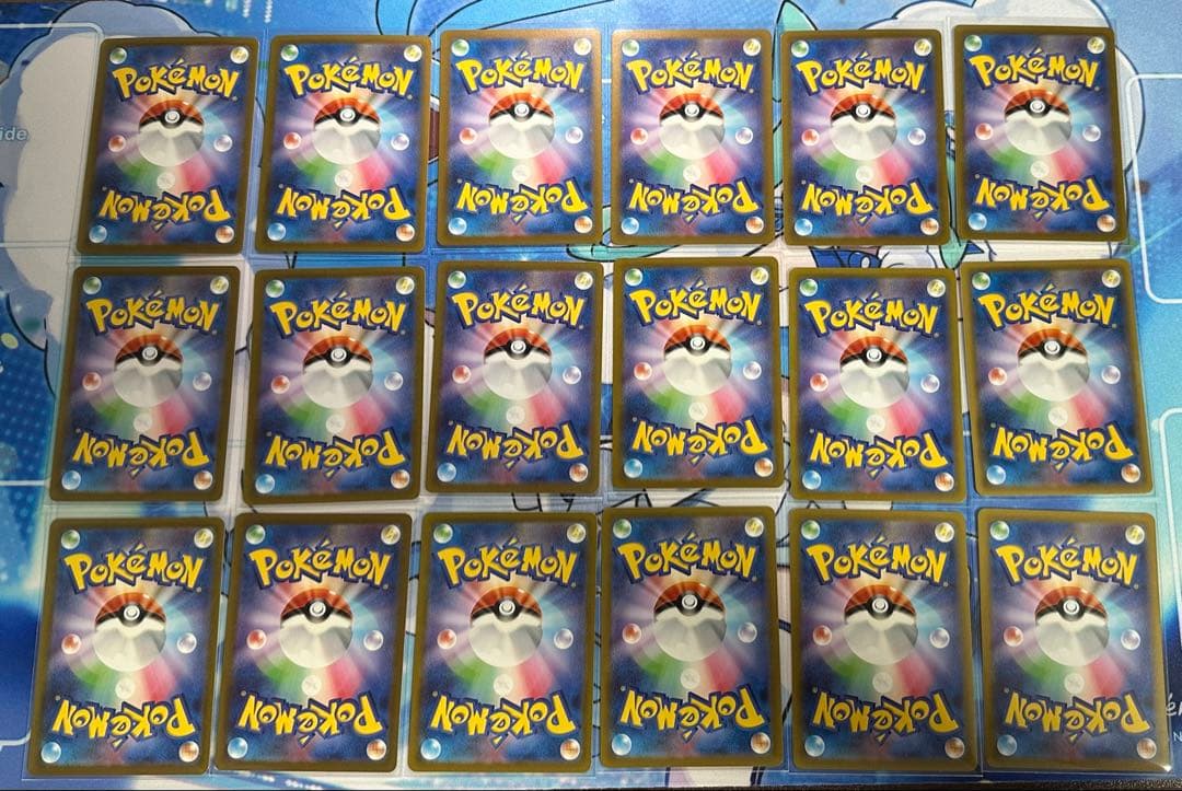 S*様 ポケモンカード　まとめ売り　引退品　70枚