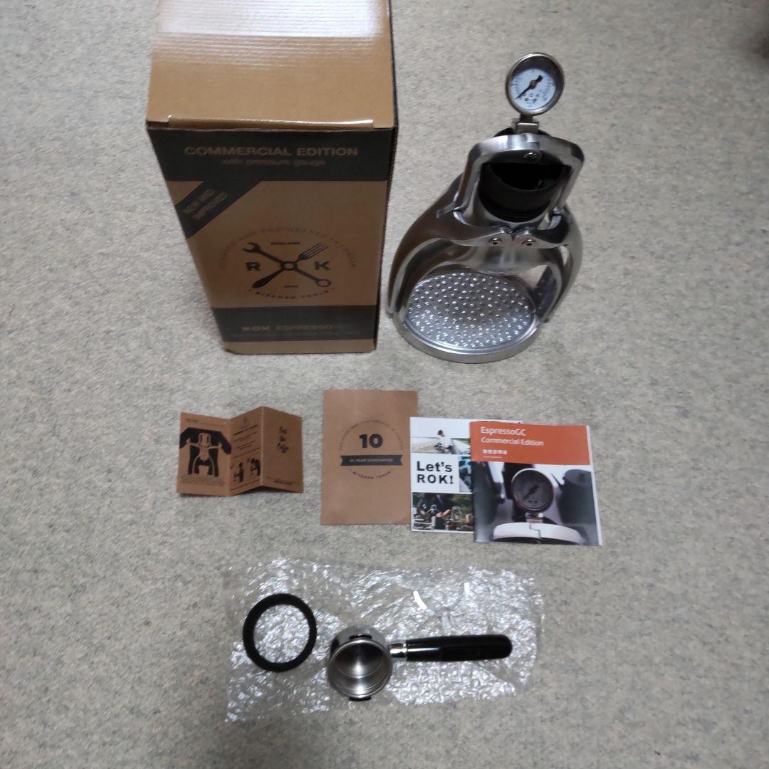 コーヒーメーカー・エスプレッソマシン EspressoGC Commercial EditionJapan Model