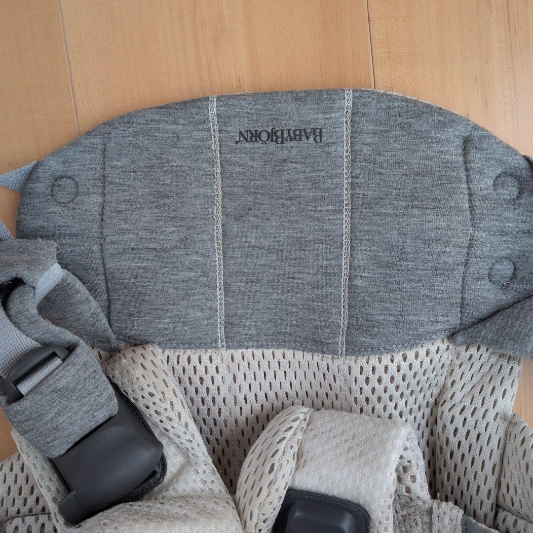 BABY BJORN ベビーキャリアハーモニー