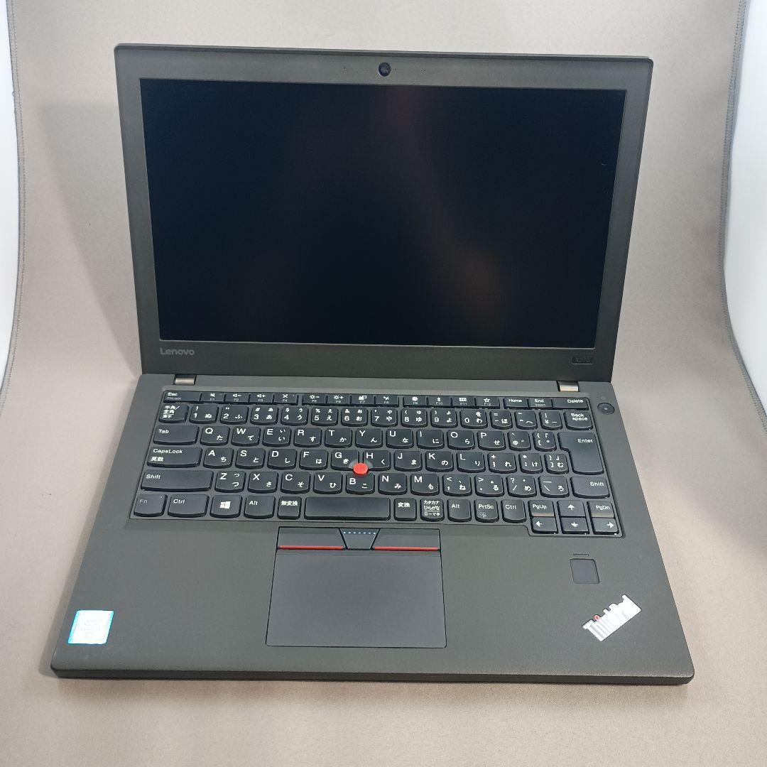【中古】ノートパソコン Lenovo Thinkpad X270 【美品】