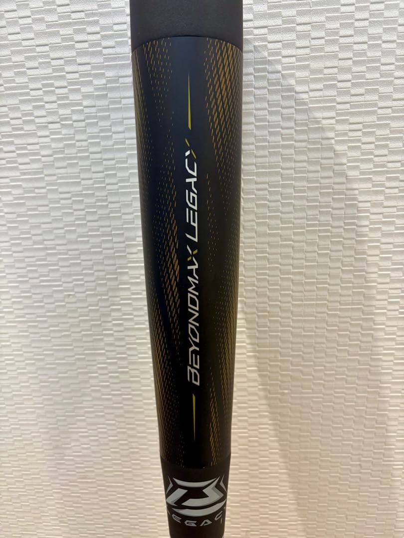【超美品】ミズノ ビヨンド マックス　レガシー 2025年　少年軟式 80cm