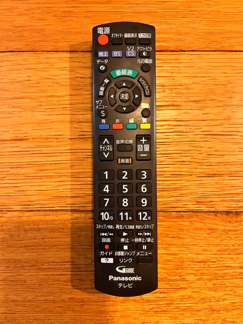 【毎日500円値下げ】 50インチPanasonicTH-50C300 テレビ