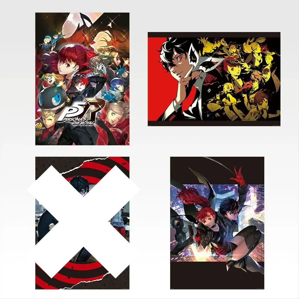 一番くじ ペルソナ5