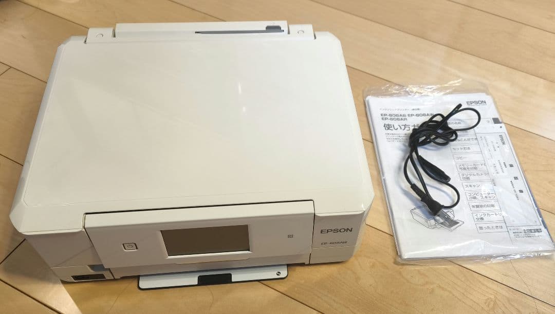 EPSON EP-808AW プリンター　ジャンク品　未使用のインクもおまけ