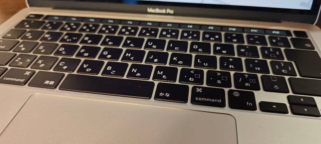 「本体のみ」Macbook Pro 2022(13インチ/256GB)