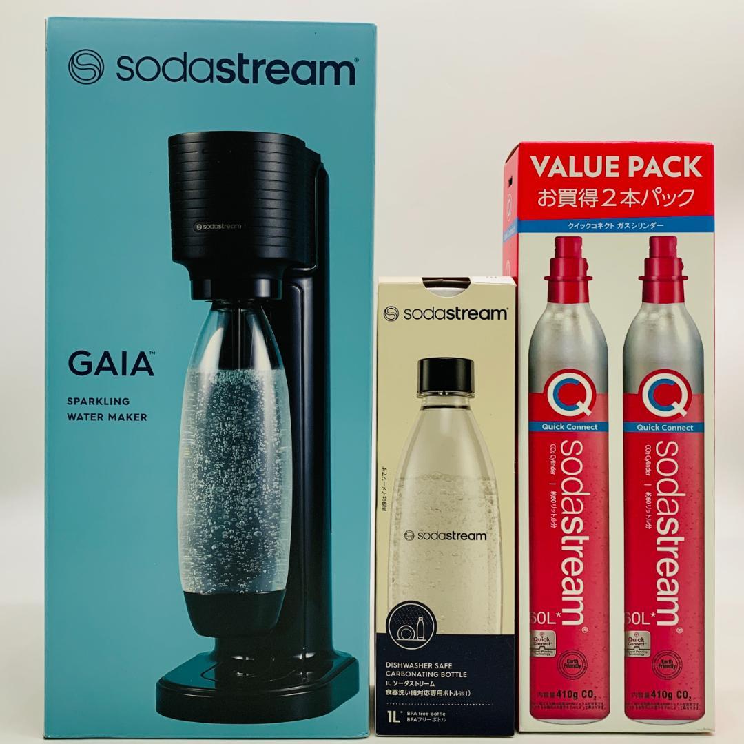 未使用 Sodastream GAIA ブラック+容器+ガス セット