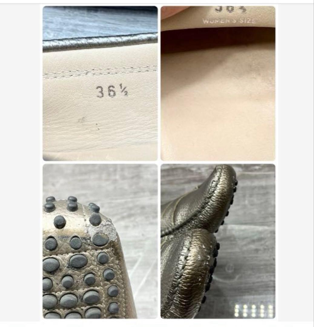 622【人気】TOD’Sドライビングシューズ ゴールド 系36.5 約23.5