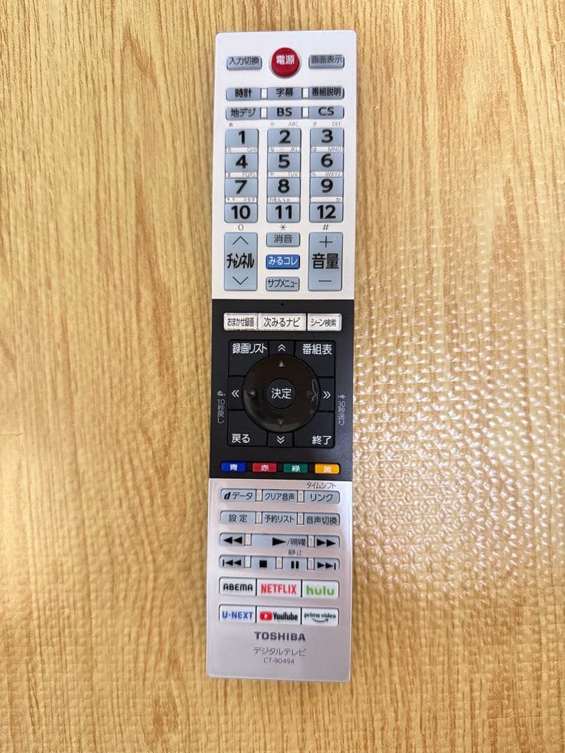 美品東芝REGZA 32V34 32型2021年製⭕️上地、BS/CS動画可テレビ