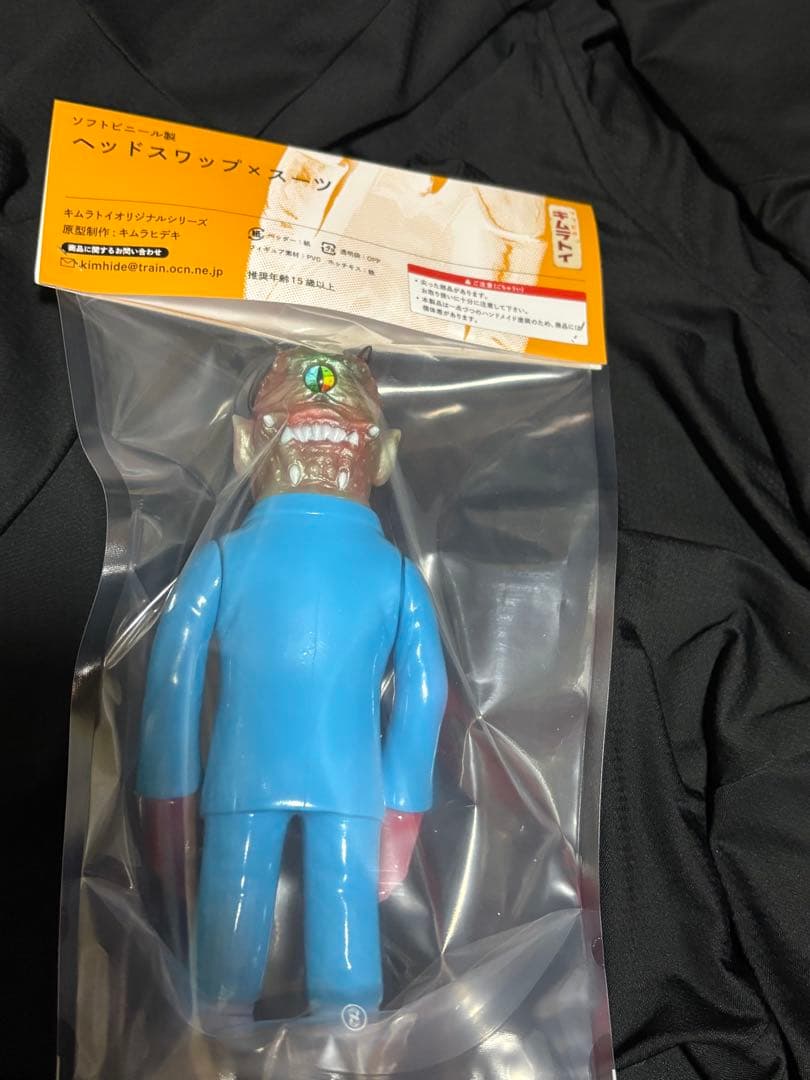 キムラトイ　head&swap ソフビ