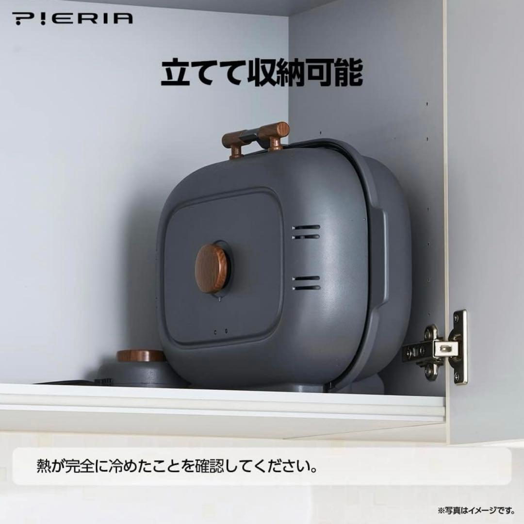 【新品未使用】焼きいもメーカー Bake Free 備長炭プレート付き