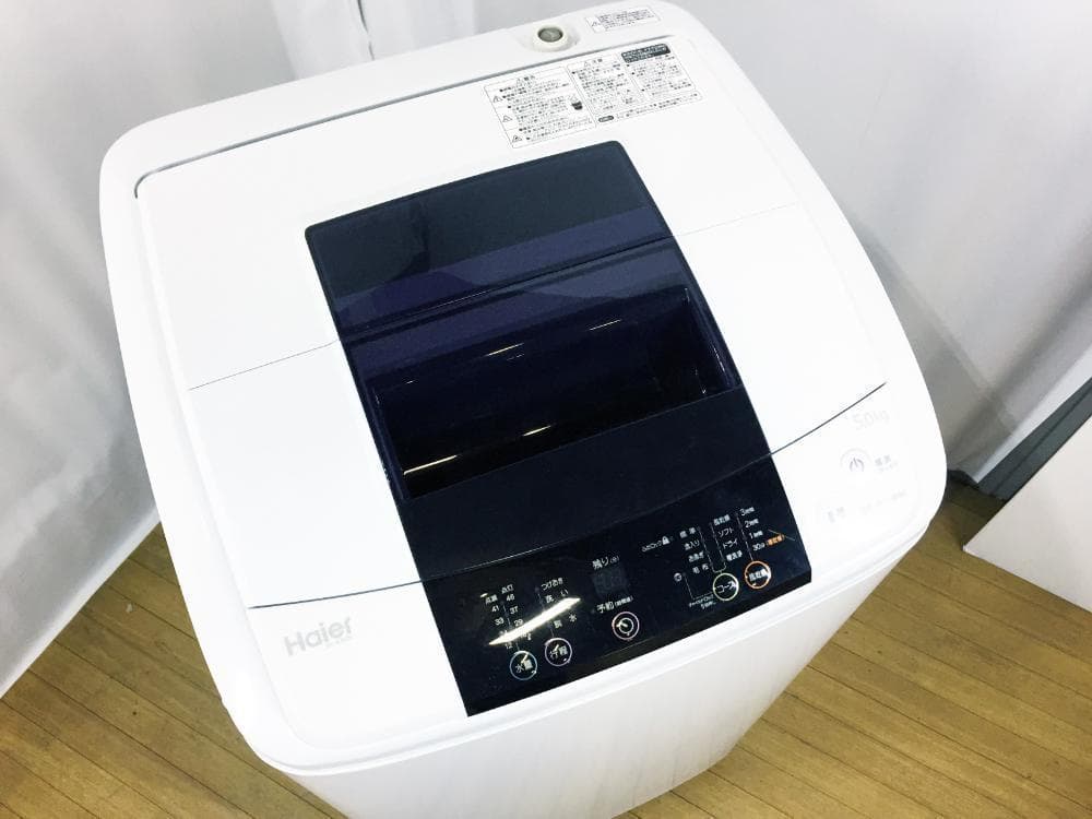 30日迄！送料無料★Haier☆5kg☆全自動洗濯機【JW-K50K】
