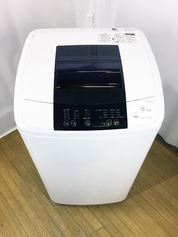 30日迄！送料無料★Haier☆5kg☆全自動洗濯機【JW-K50K】