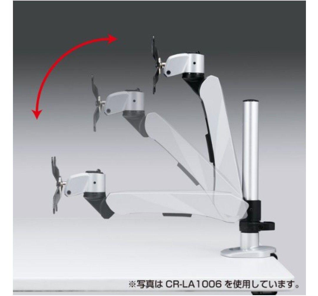 ⑦SANWA SUPPLY CR-LA1007 デュアルモニターアーム