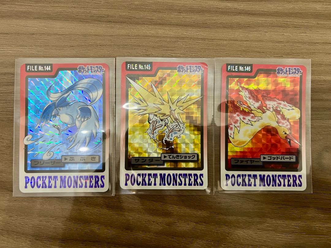 【美品】ポケモンカードダス　フリーザー／サンダー／ファイヤー　3枚セット