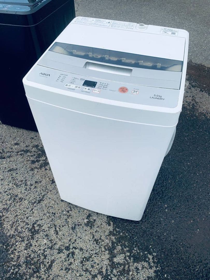 ①✅AQUA 電気洗濯機✅ ✅AQW-BK50F✅