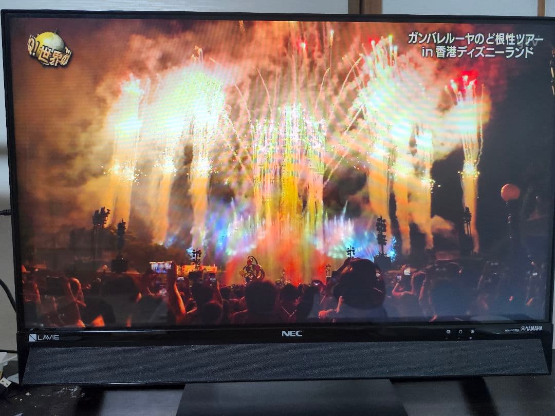 NEC LAVIE デスクトップ PC-DA970EAB