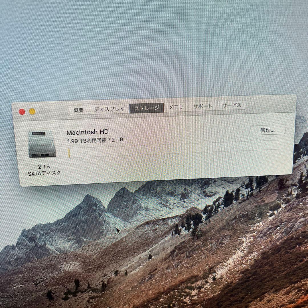 iMac 27インチ Mid2010 メモリー32G 2T HDDアップグレード