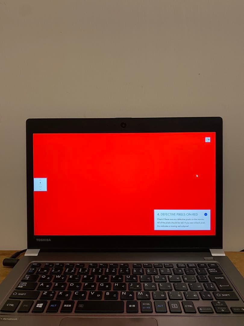 TOSHIBA dynabook R63/P 8／512GB SSD