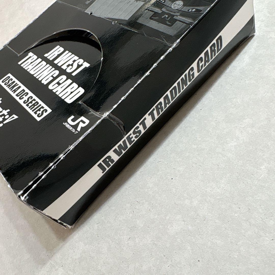 美品　JR西日本 トレーディングカード コンプリートボックス