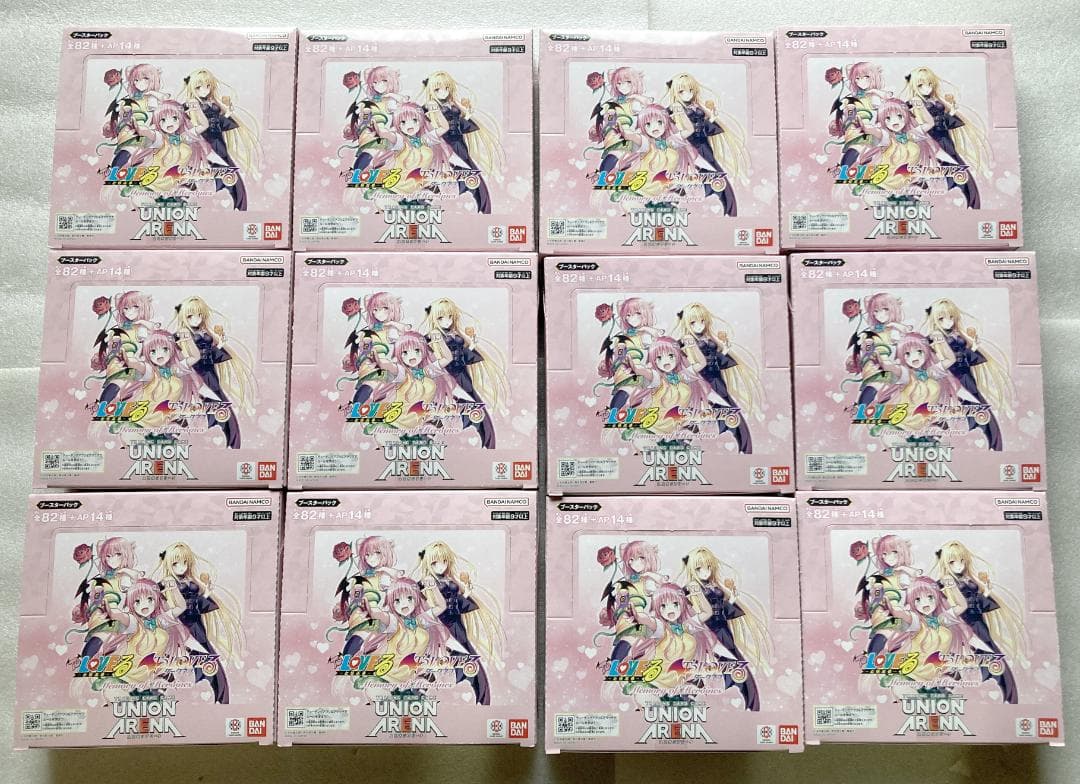 12BOX UNION ARENA To LOVEる ユニオンアリーナ