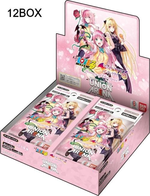 12BOX UNION ARENA To LOVEる ユニオンアリーナ