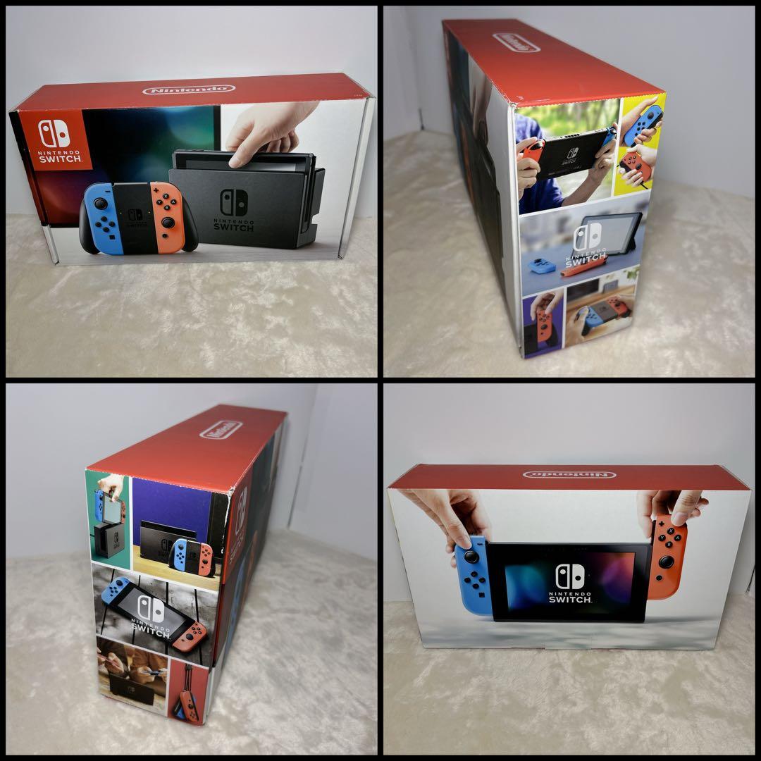 【美品】本体ほぼ未使用 Nintendo Switch 本体