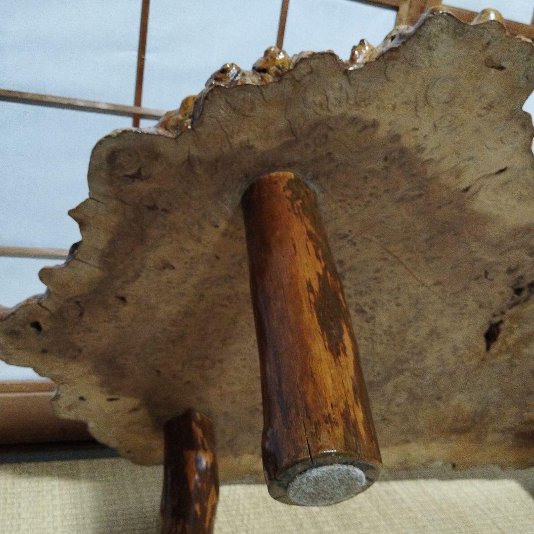 厚み4cm 花梨　瘤杢　座卓　一枚板　天然木　ローテーブル