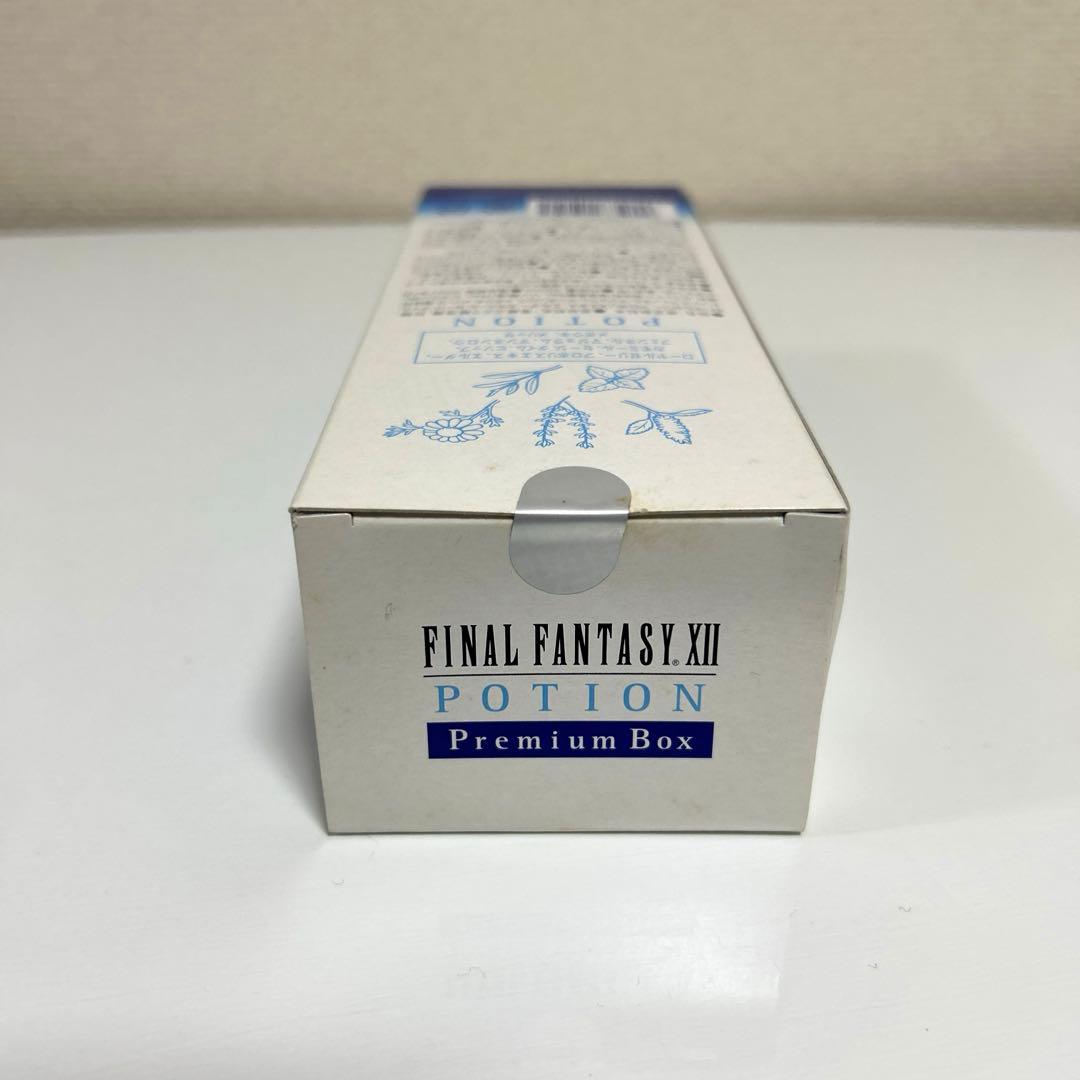 FINAL FANTASY XII ポーション プレミアムbox 11セット