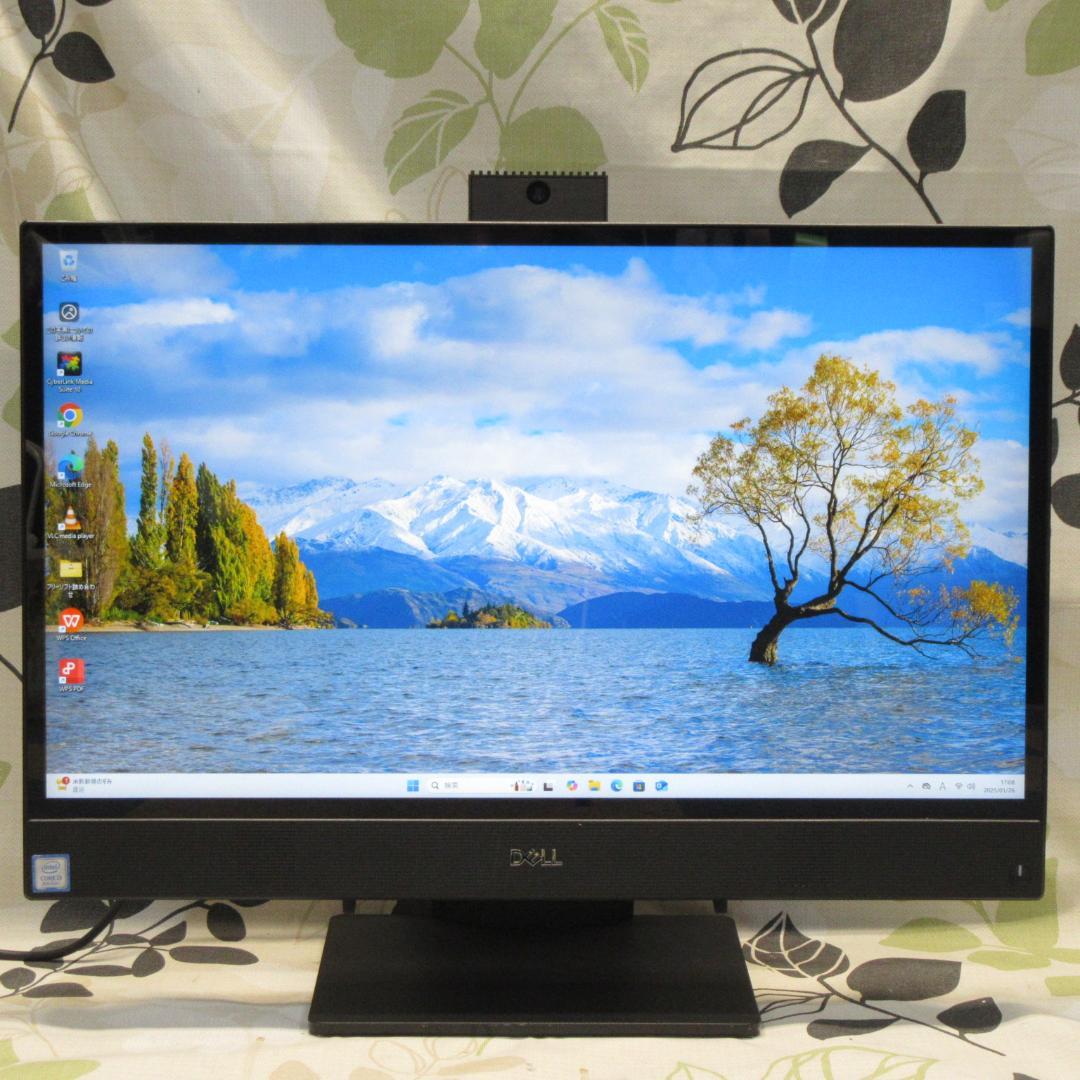 Win11公式サポート！8世代Corei3/SSD+HDD/カメラ/FHD/無線