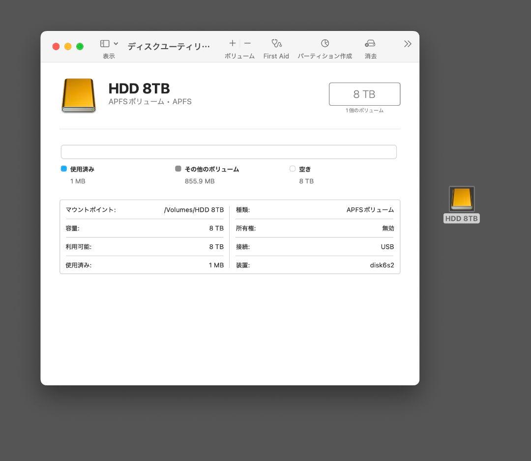 BUFFALO 外付けHDD 8TB HD-AD8U3 作動確認済み 美品