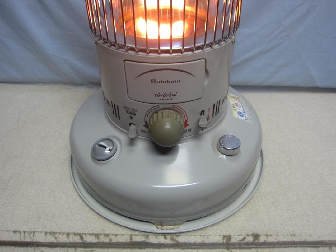【S9687】石油ストーブ クリーニング済 トヨトミ RB-25E