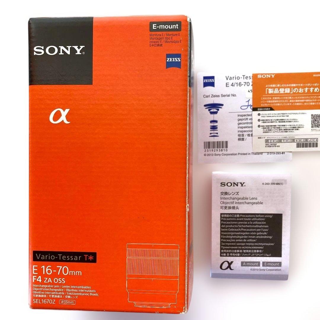 Sony αEマウント16-70mm F4 APS-C OSS