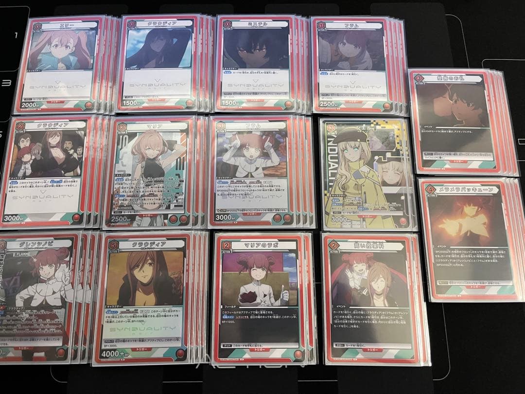 【UNION ARENA】 グレンシノビ デッキ SR以下4コン スリーブ付き