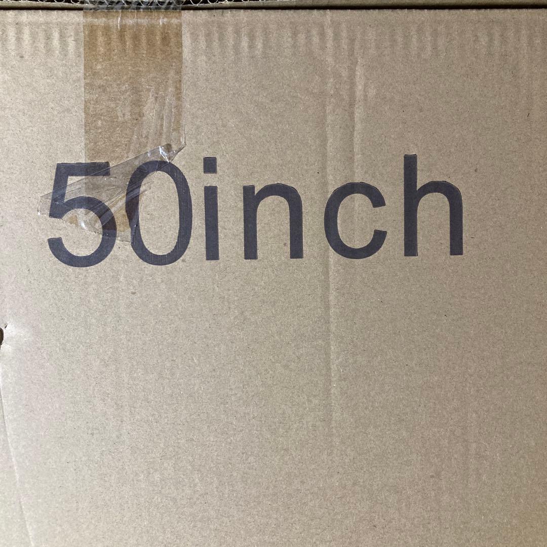 液晶テレビ保護パネル 50インチ テレビカバー ブルーライトカット アクリル製