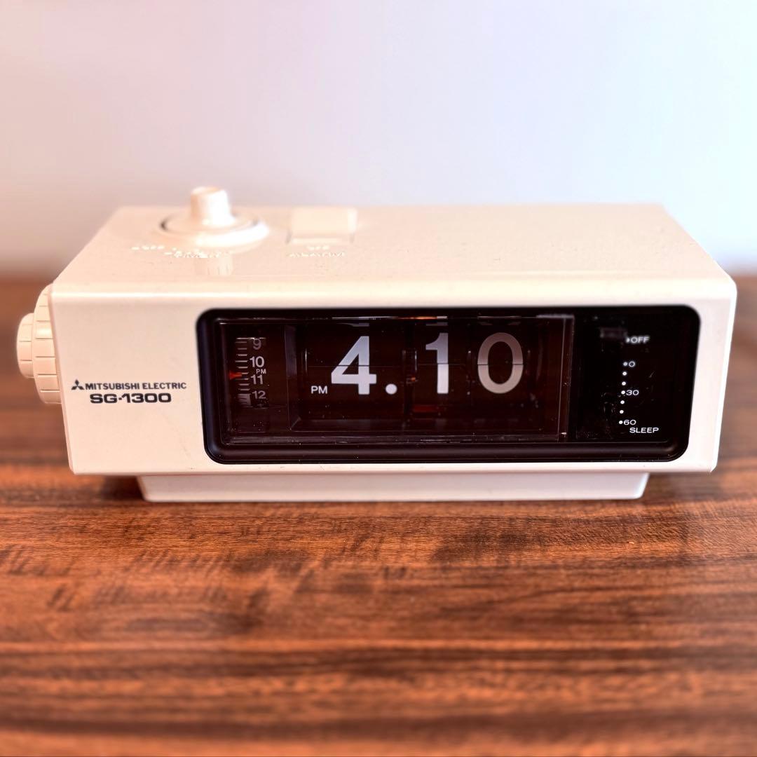 【メンテ済・動作正常】パタパタ時計 三菱タイムスイッチSG-1300