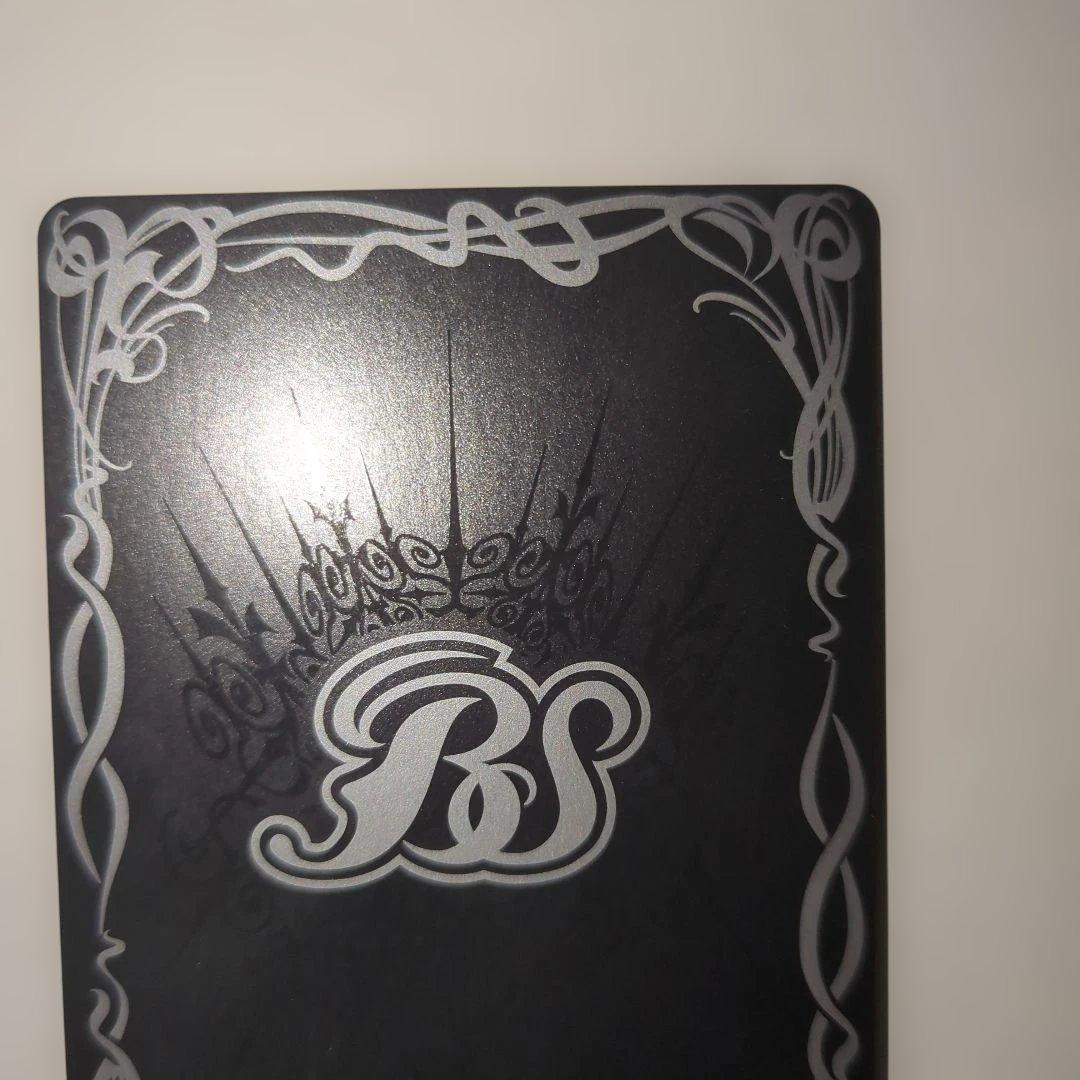 バトスピ　宝瓶神機アクア・エリシオンXV　シークレット