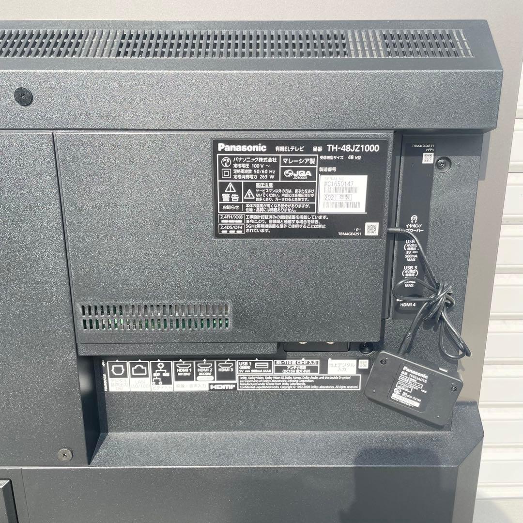 【引き取り限定】Panasonic 4K 有機ELテレビ TH-48JZ1000