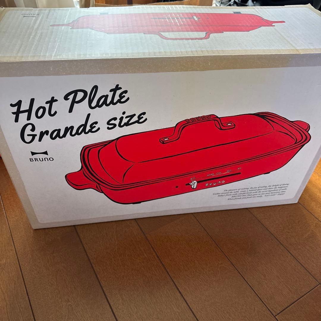 ブルーノ　ホットプレート　グランデサイズ　新品未使用